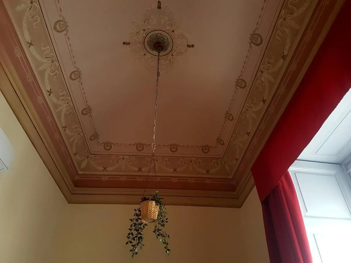 Couette-café B&B Ferrau Catane